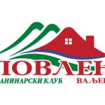Povlen PK - Vektor (1)